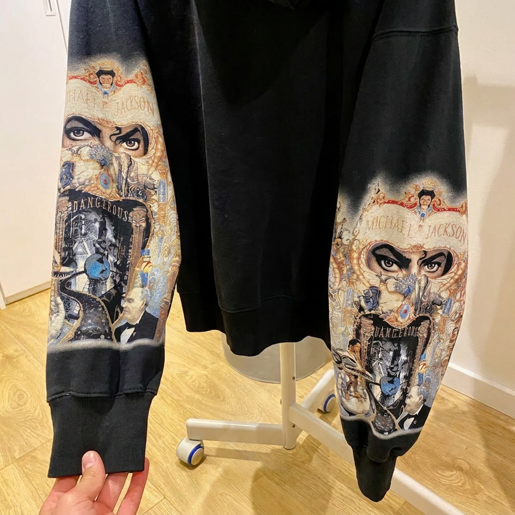 Michael Jackson Dangerous Zip Up Hooded Sweatshirt